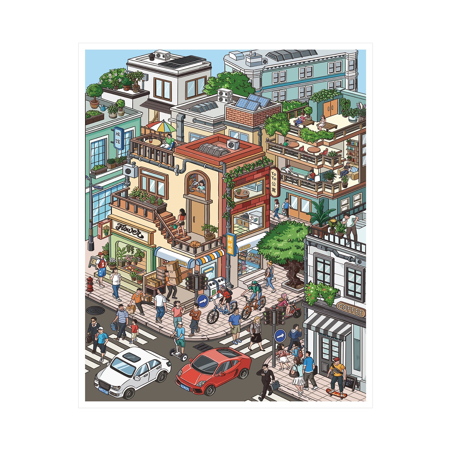 Landscape Stickers Street View Series Special Oil 106.0 Scene Stickers 3D DIY Miniature Scene Journal Stickers