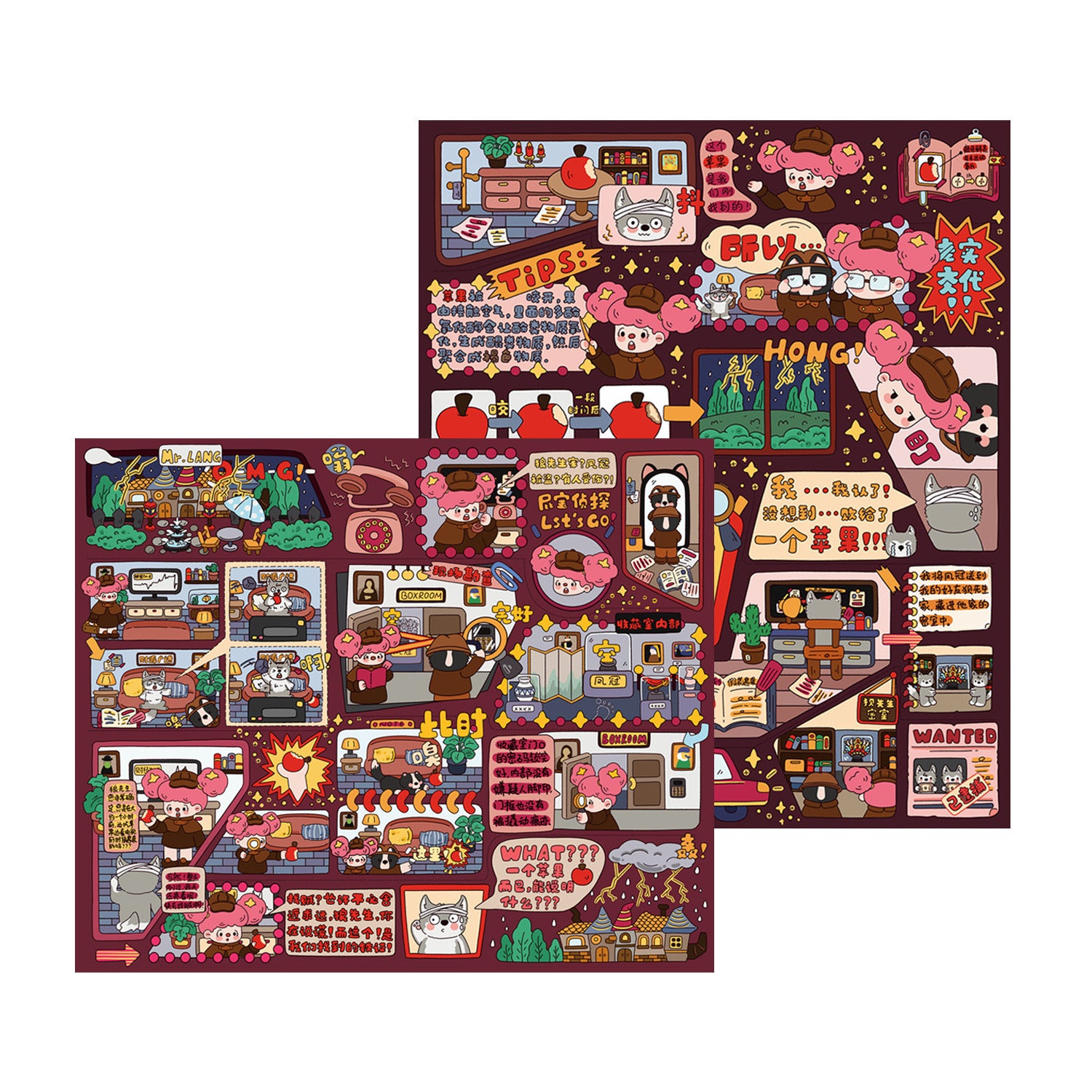 Large Edition 26.0 Fubao Village Detective 3D Stickers DIY Stress Relief