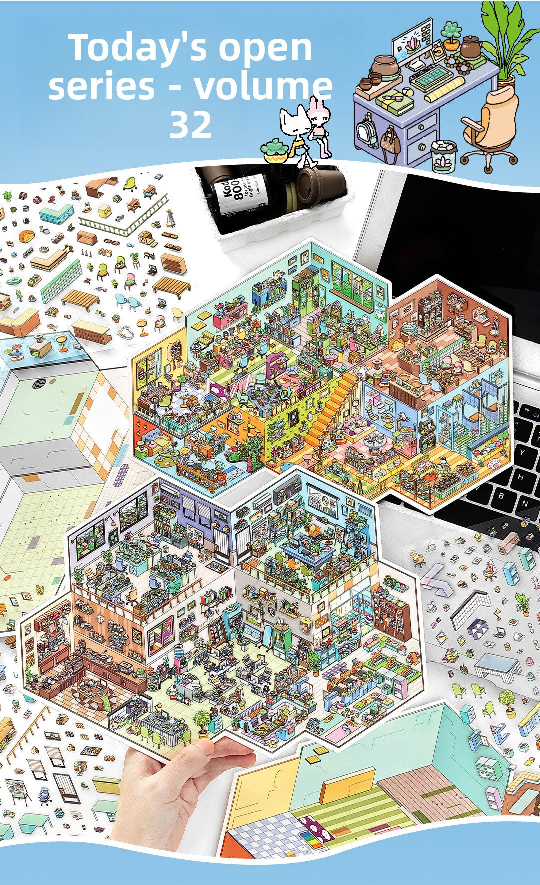 Today's Business Extra Large 3D DIY Miniature Scences Sticker 32 Lovely Miniature Stickers