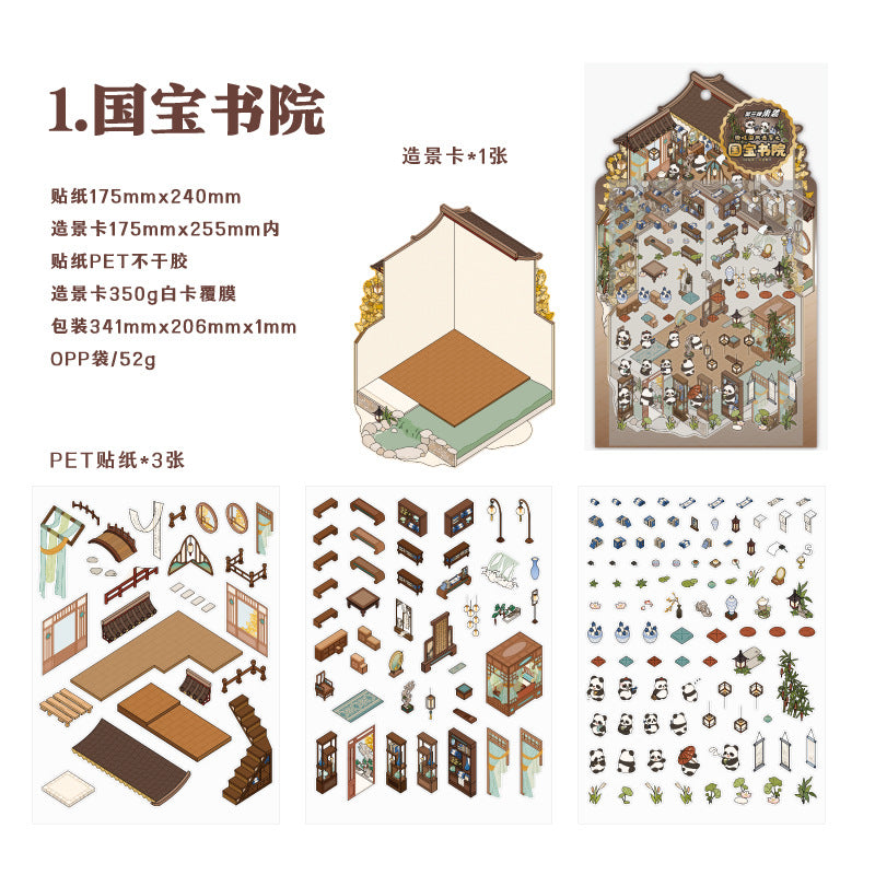 Fun Chinese Style 3 Miniature Two-story Landscape Stickers Visual 3D Stacked House