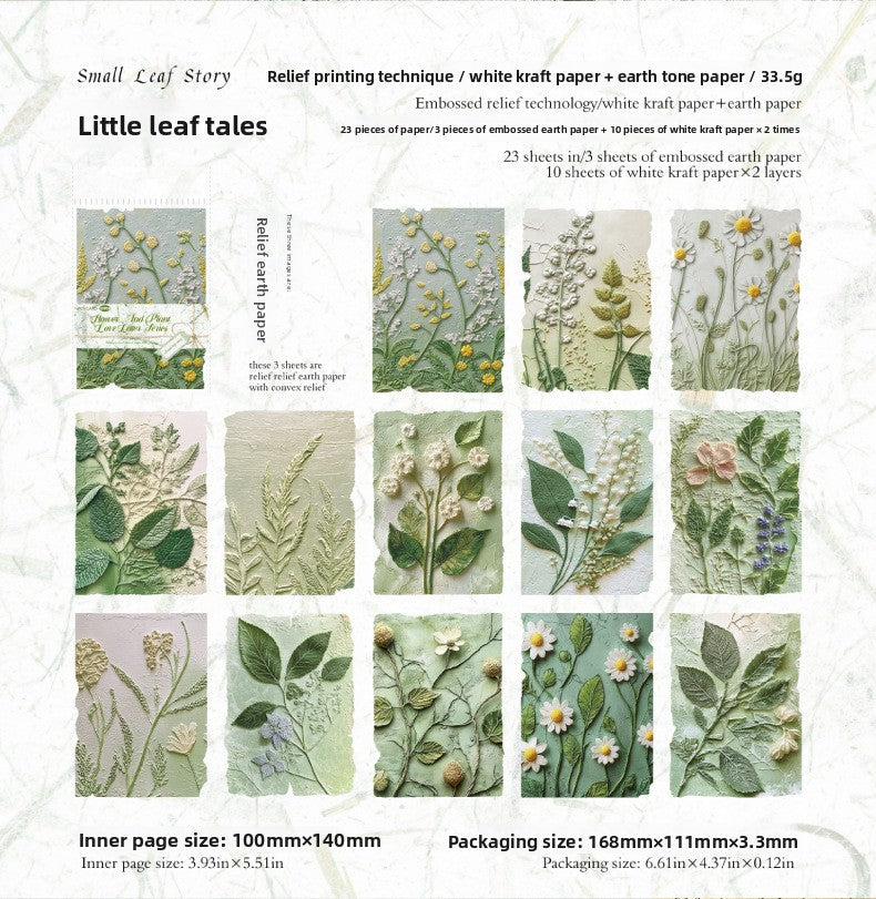 Vintage Embossed Plant Material Paper Floral Journal DIY Background Paper