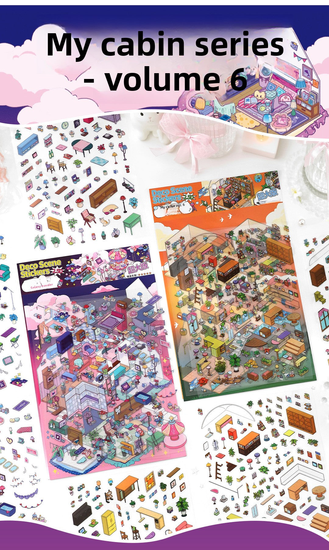 My Little House 3D DIY Miniature Scences Sticker 6 cute Miniature Stickers