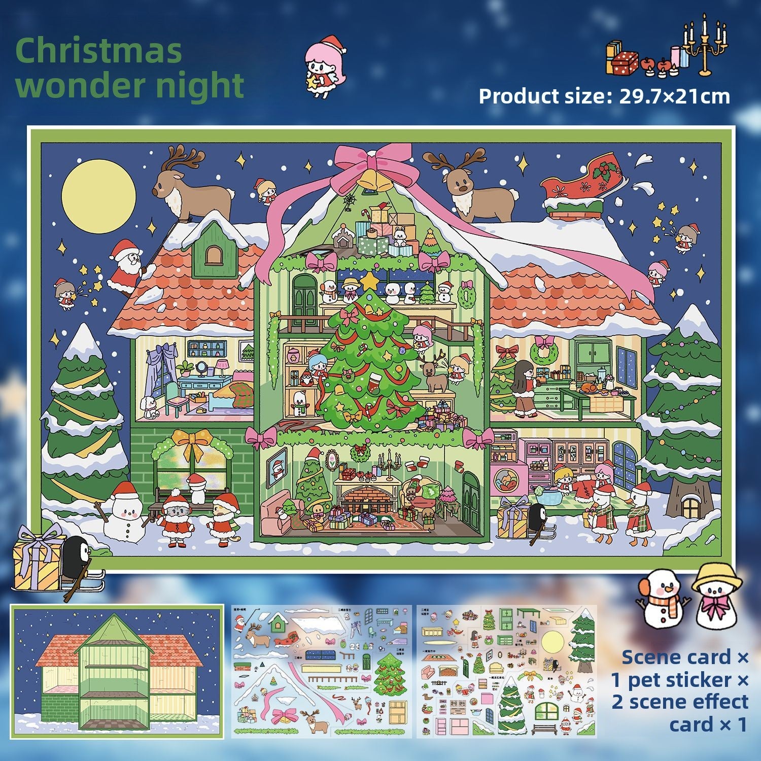 Scenery Stickers Grid Room Series 111.0 Scene Stickers DIY Miniature Scene Stress Relief Journal Stickers