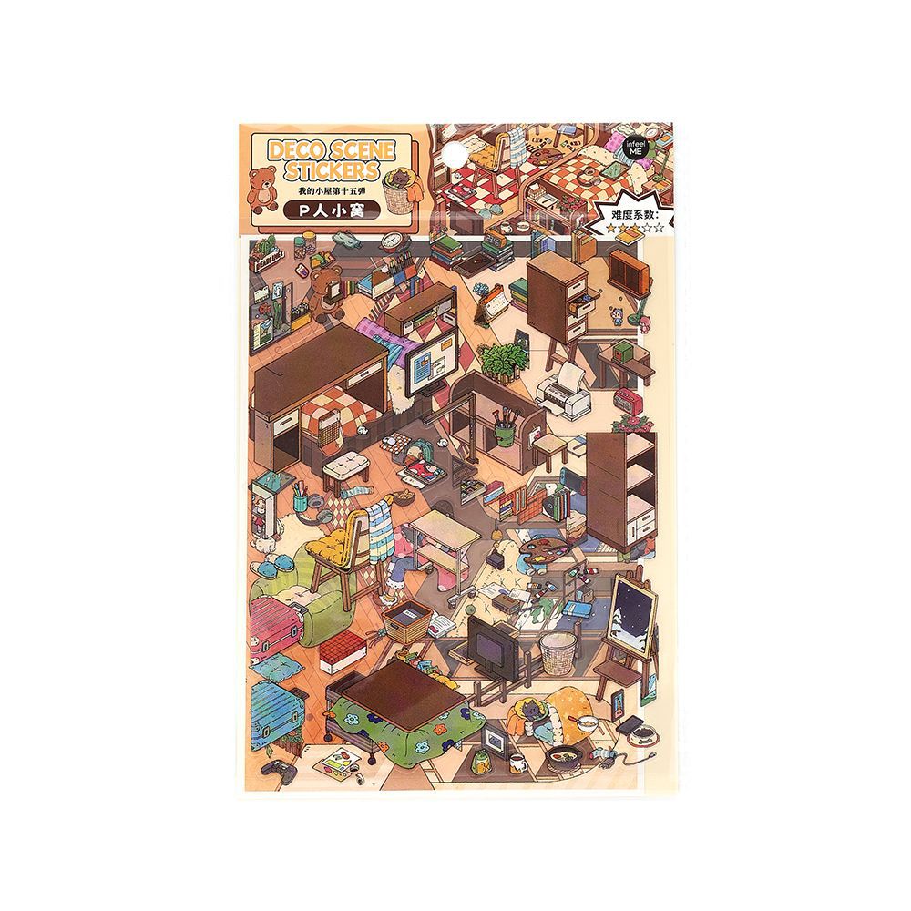 My Little House3D DIY Miniature Scences Sticker 15 Lovely Miniature Stickers