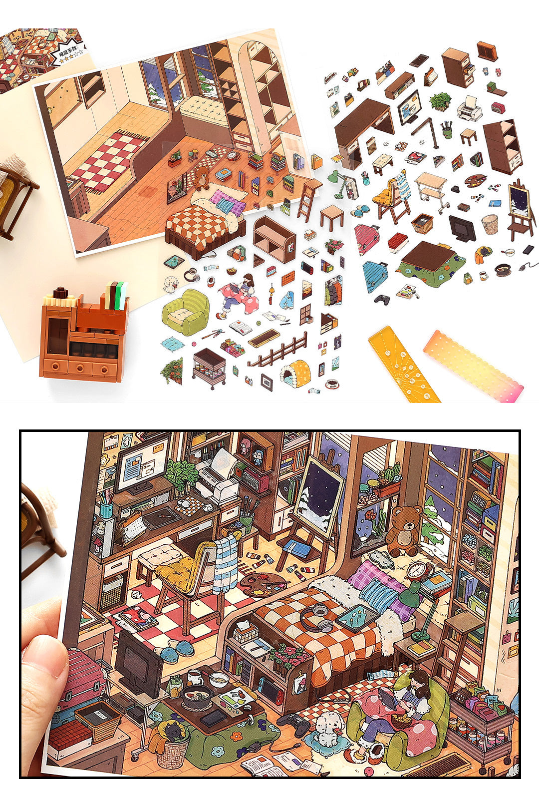 My Little House3D DIY Miniature Scences Sticker 15 Lovely Miniature Stickers