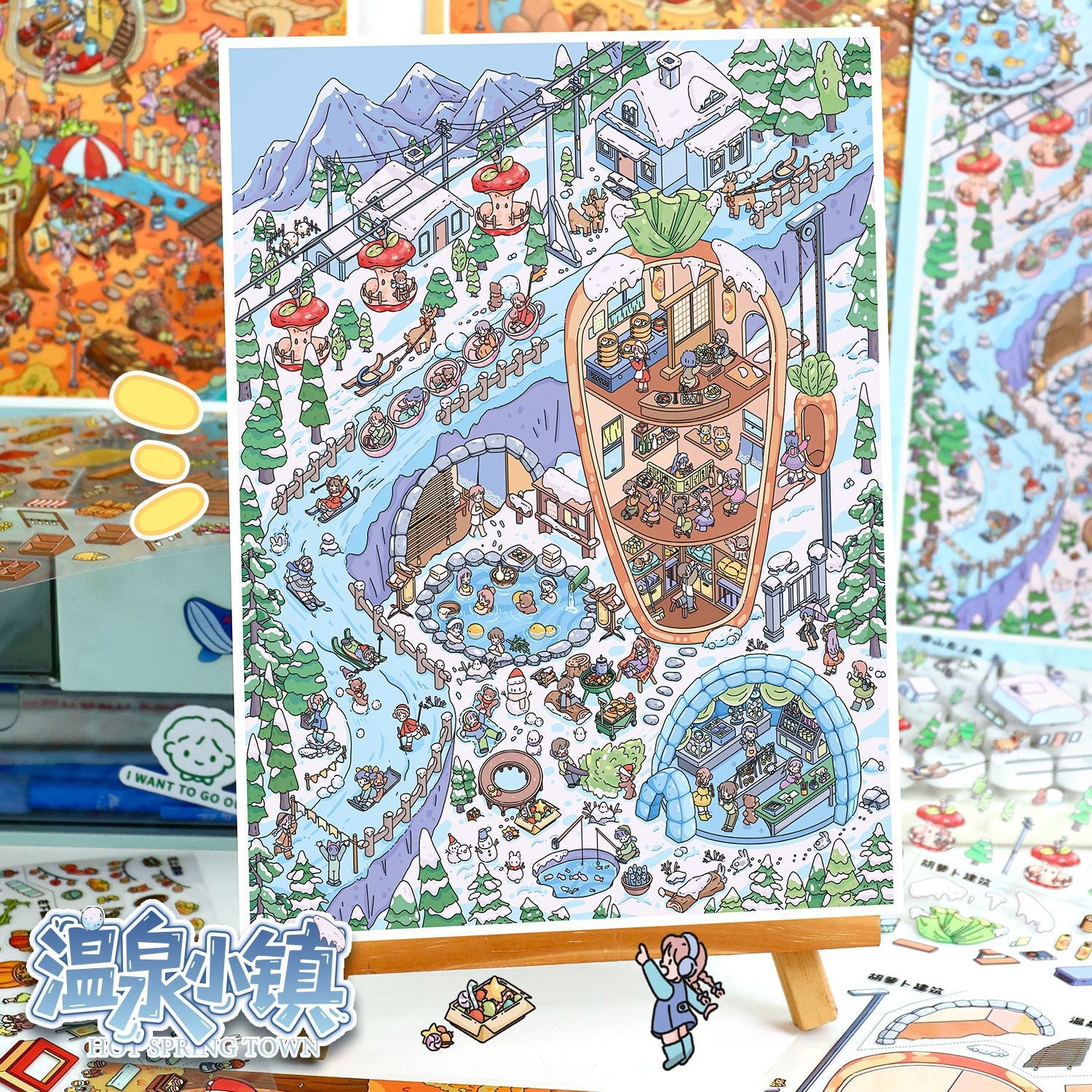 Autumn Winter Small Town Series Special Oil Stickers 104.0 Scenery Stickers Cute Miniature Scene Stickers Journal DIY