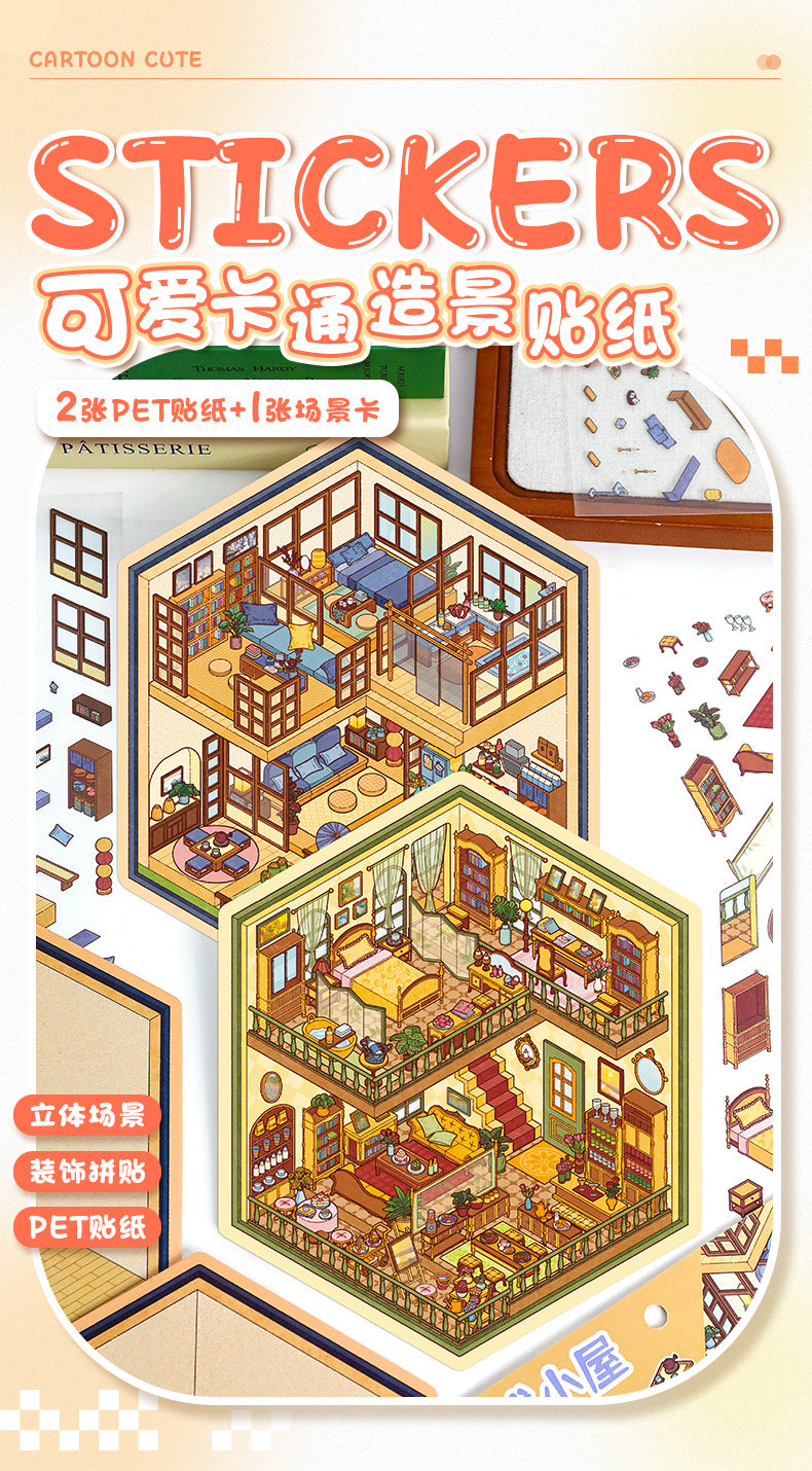 Landscape Stickers Cottage Series 61.0 Scene Stickers 3D Three-Dimensional Stacking Collage Stress Relief DIY Journal Stickers