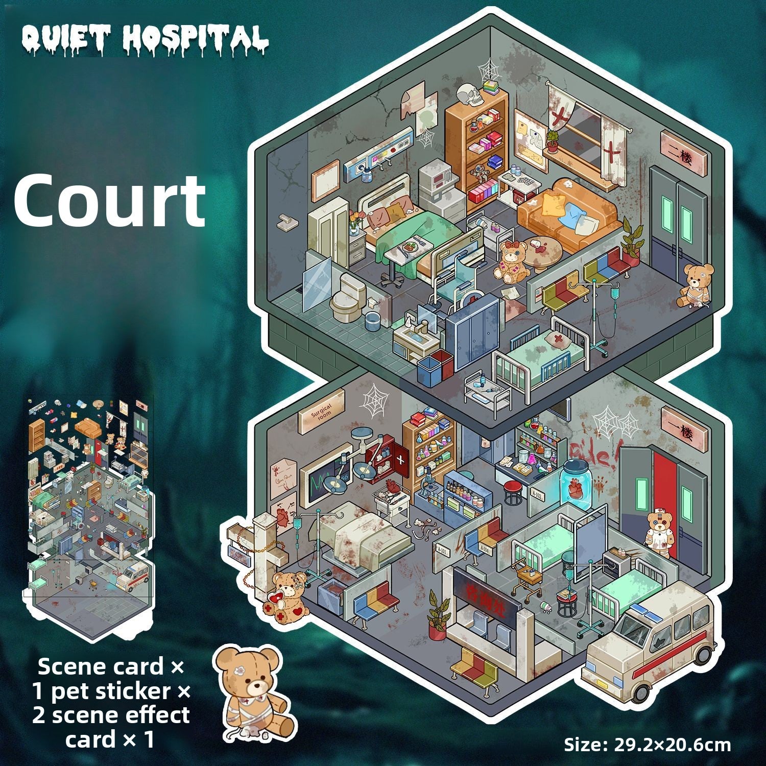 Large Scene Stickers 3D Micro Horrorr 72.0  Scene Stickers DIY Stress Relief Journal Stickers