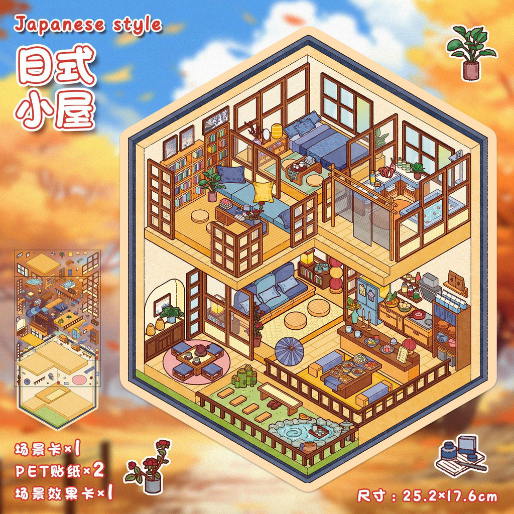 Landscape Stickers Cottage Series 61.0 Scene Stickers 3D Three-Dimensional Stacking Collage Stress Relief DIY Journal Stickers