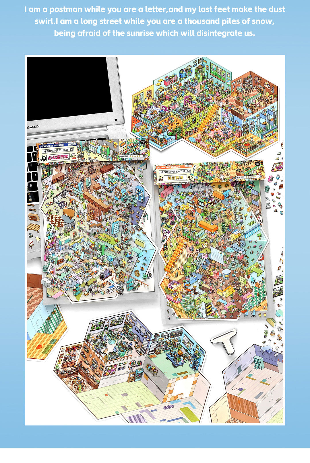 Today's Business Extra Large 3D DIY Miniature Scences Sticker 32 Lovely Miniature Stickers