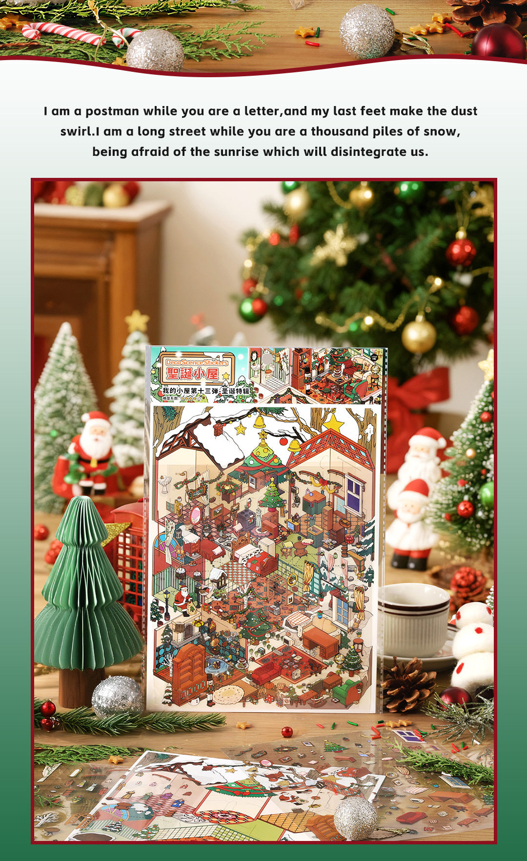 My Little House 13 Christmas Theme Miniature Scene Stickers