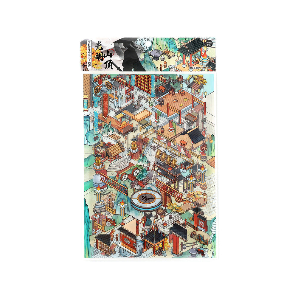 Today's Business 3D DIY Miniature Scences Sticker 34 Lovely Miniature Stickers