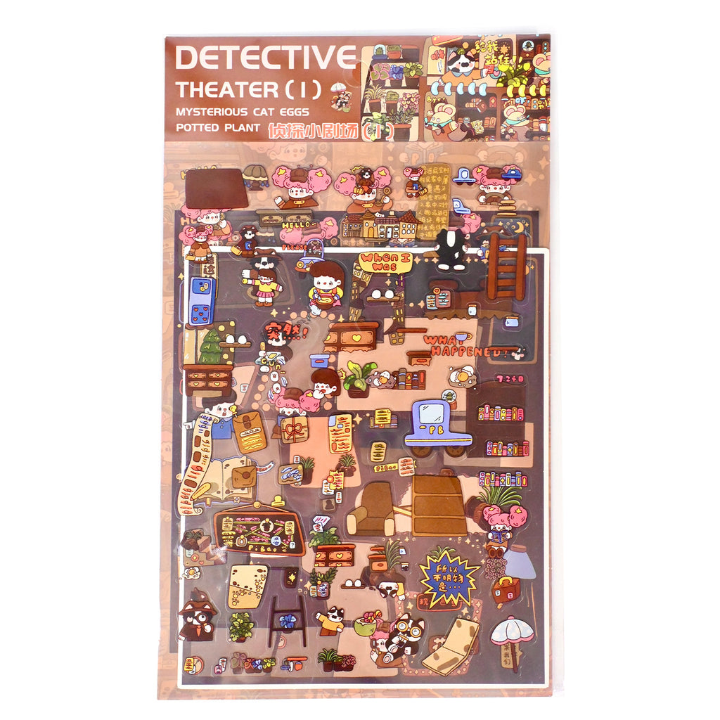 Large Edition 13.0 Pibao Village Detective Series Scene Decoration Stickers DIY 3D Stickers