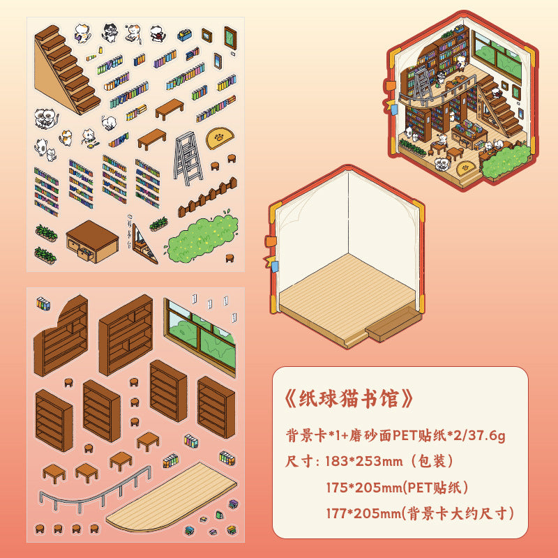 Amao Academy Extra Chapter 3D Miniature Scene Stickers DIY Scene Fun Stickers