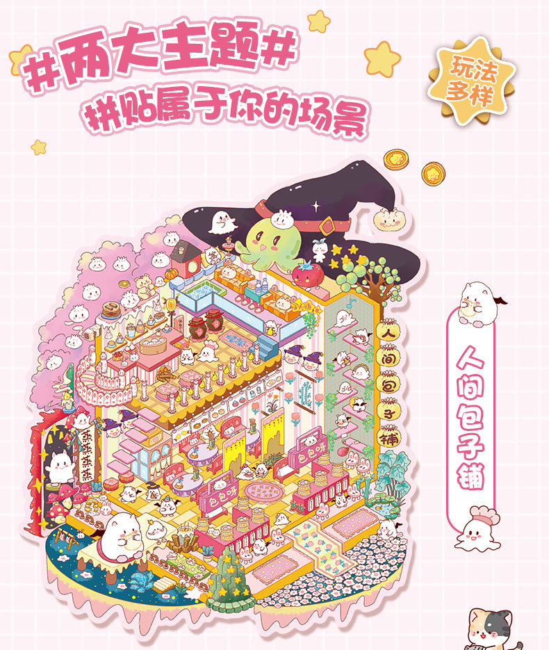 Four Seasons Town Extra Large Scenery Stickers 25.0 Creative 3D Stereo Scene Stickers Cute Miniature Scene Collage