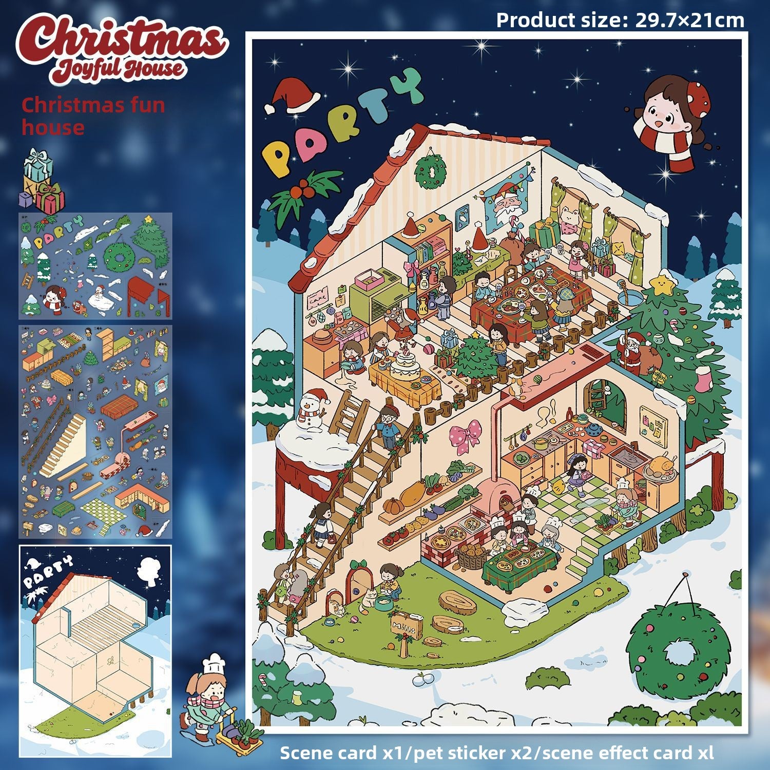 Scenery Stickers Grid Room Series 111.0 Scene Stickers DIY Miniature Scene Stress Relief Journal Stickers