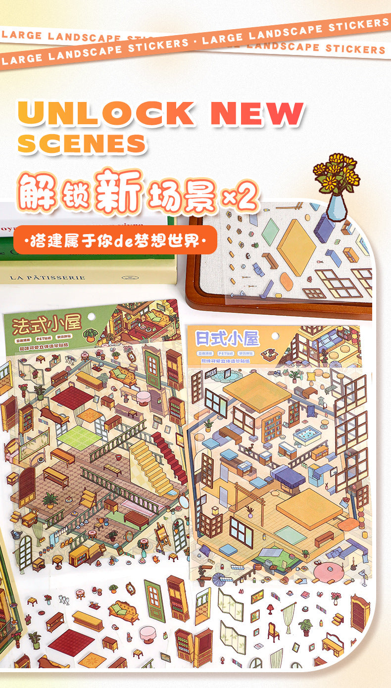 Landscape Stickers Cottage Series 61.0 Scene Stickers 3D Three-Dimensional Stacking Collage Stress Relief DIY Journal Stickers