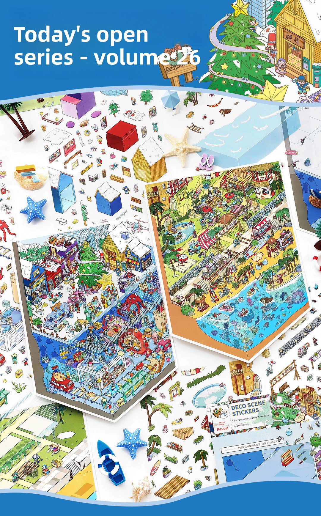 Today's Business 3D DIY Miniature Scences Sticker 26 Lovely Miniature Stickers