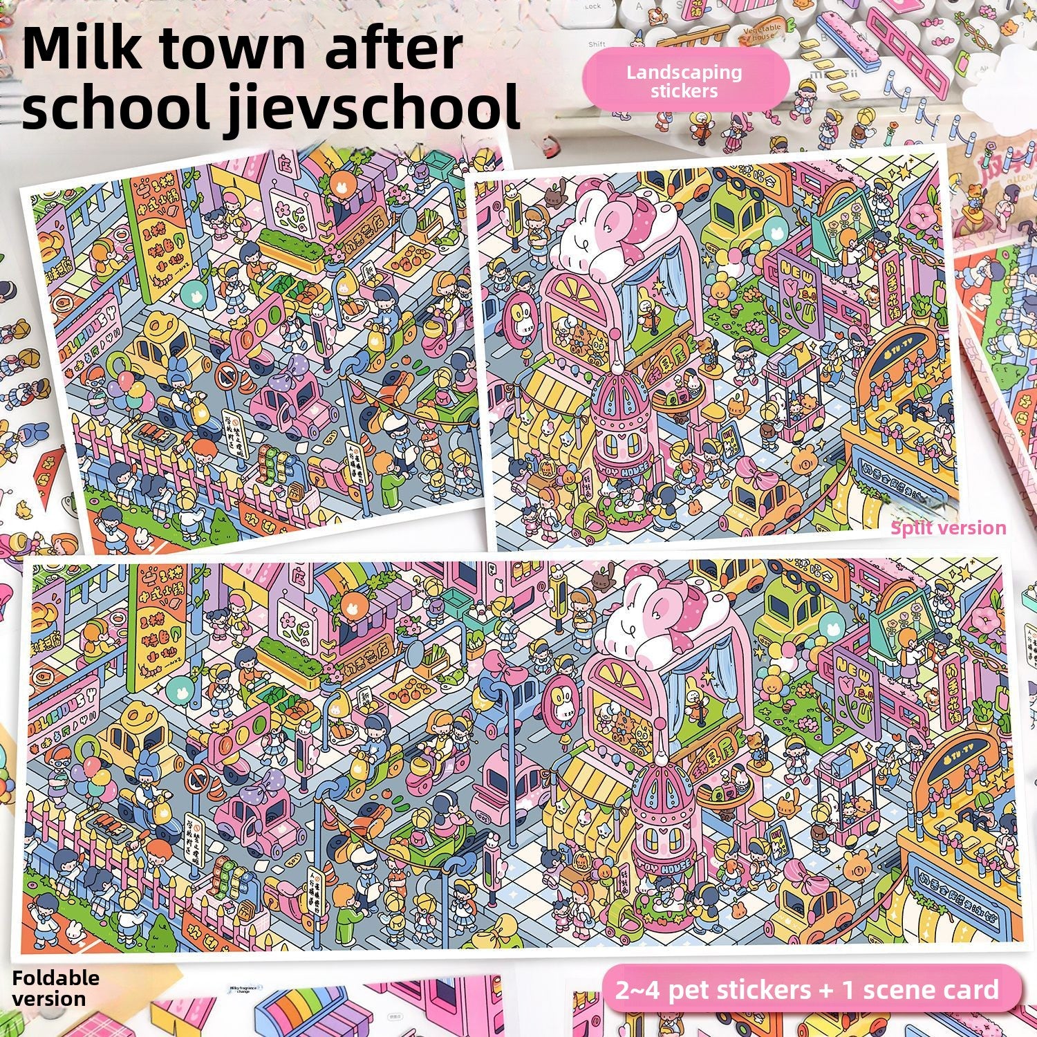 Scenery Stickers Milk Town Scene 96.0 Journal Stickers Stress Relief Stickers 3D Miniature Scene