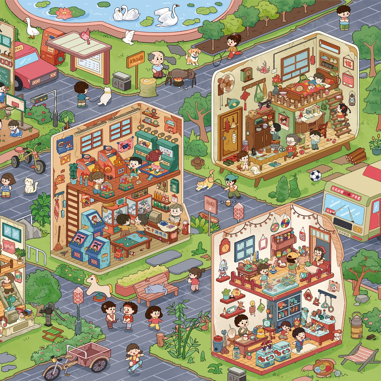 Extra Large Version 1.0 Childhood Town Series Scenery Stickers 3D Stickers Cute DIY Stress Relief Scene Stickers