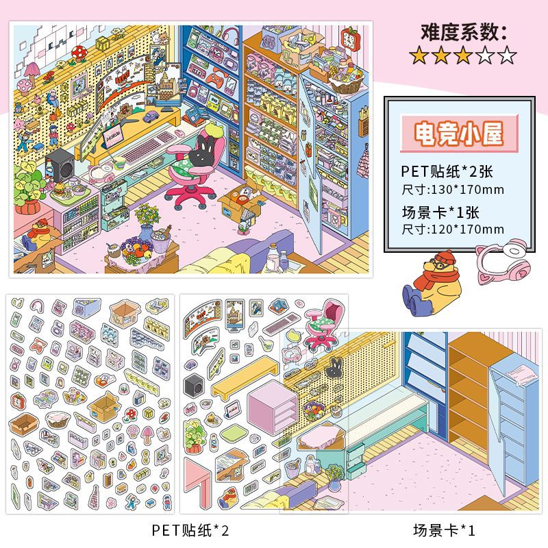 My Little House 3D DIY Miniature Scences Sticker 18 cute Miniature Stickers