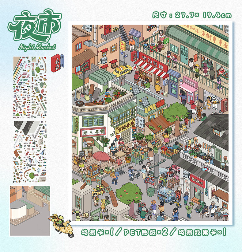 Landscape Stickers Street View Series Special Oil 106.0 Scene Stickers 3D DIY Miniature Scene Journal Stickers