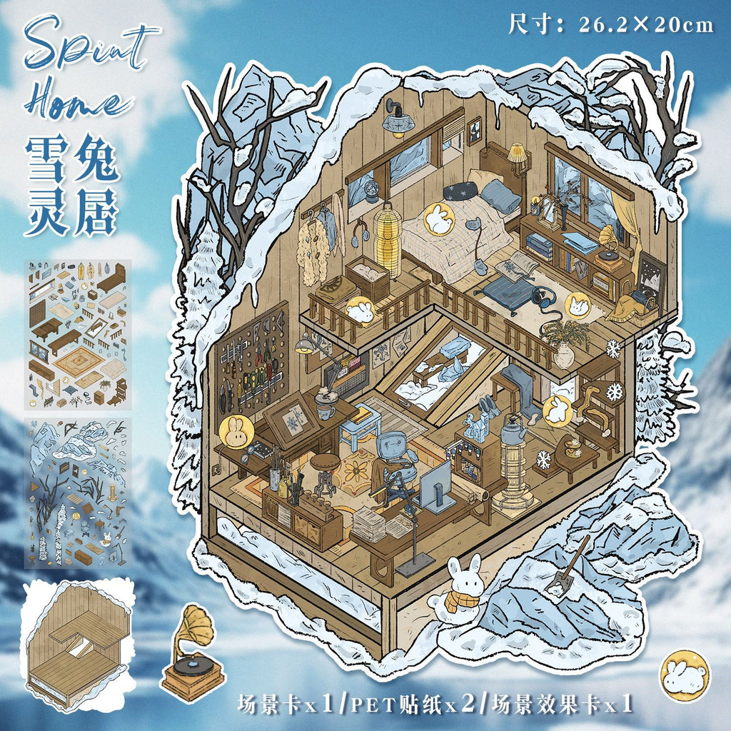 Scenery Stickers Retro Scene Stickers 85.0 Creative 3D Miniature Scene Stickers Stress Relief Journal Stickers