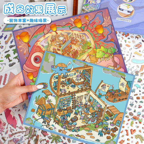 Cute Style 76.0 Large Scene Stickers 3D House Stickers DIY Stress Relief Journal