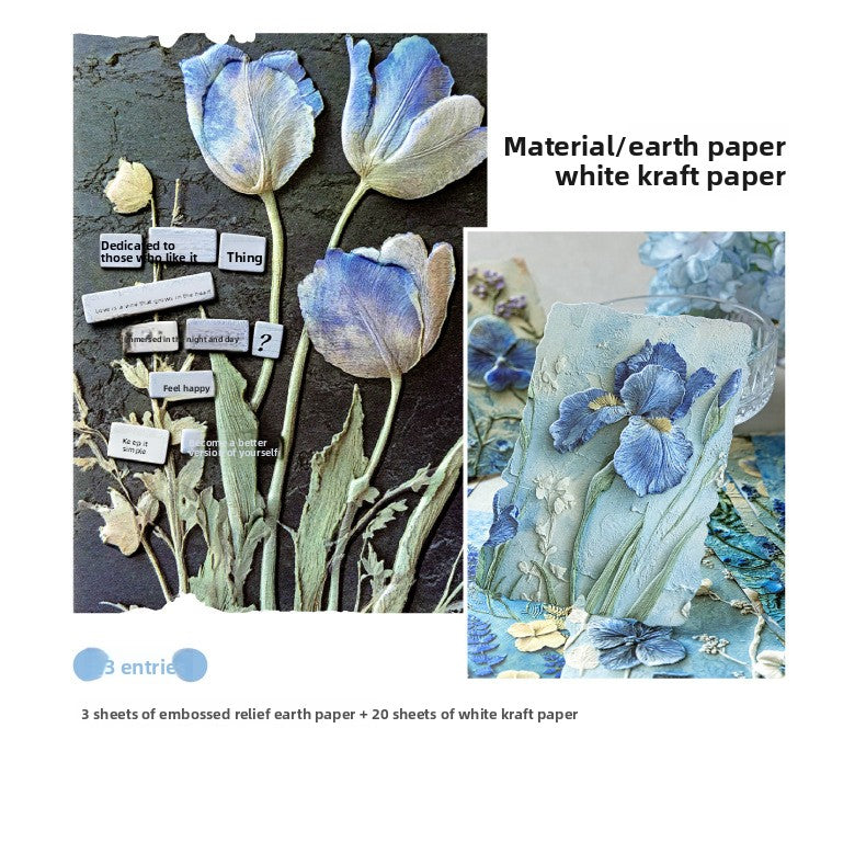 Vintage Embossed Plant Material Paper Floral Journal DIY Background Paper
