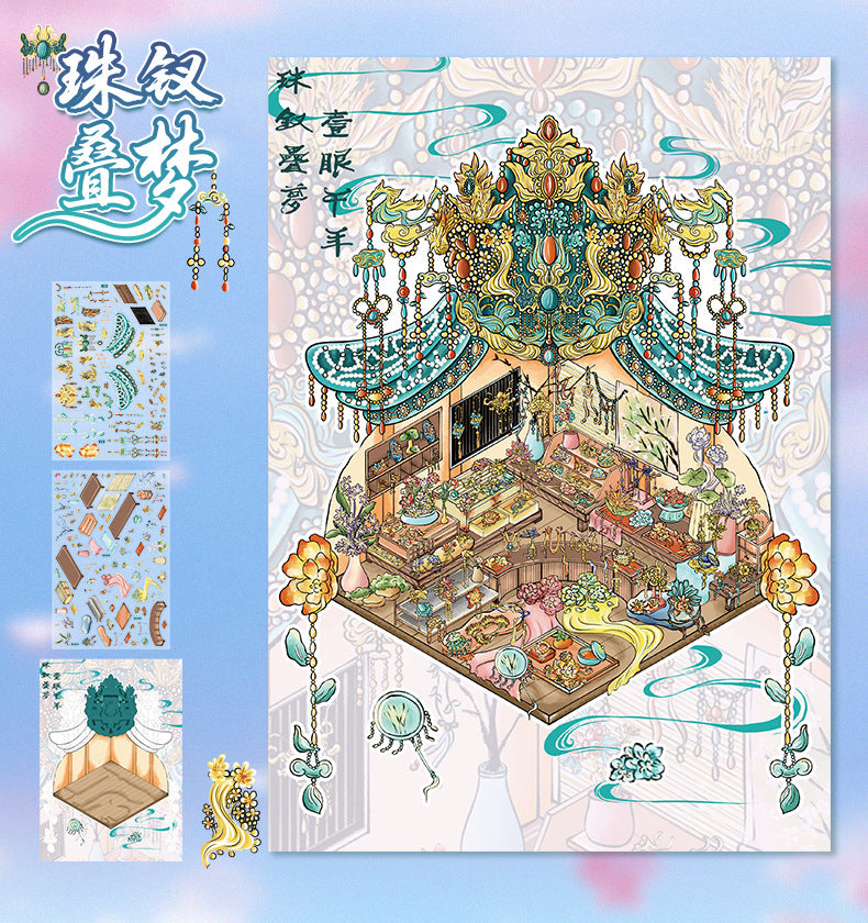 Gold Stamping Stickers Ancient Style Scene 100.0 Stickers Miniature Scene Collage DIY Journal Stickers