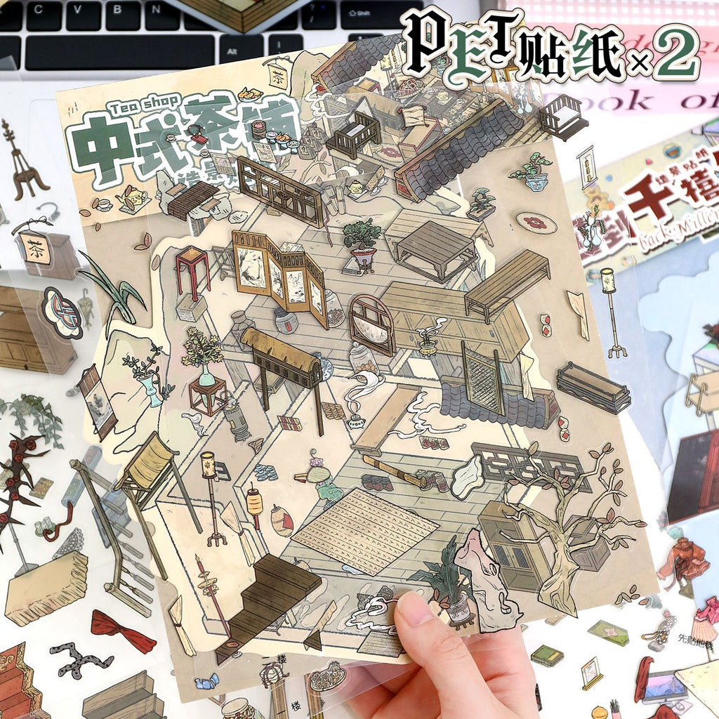 Scenery Stickers Retro Scene 90.0 3D Miniature House Miniature Scene Collage Journal Stickers