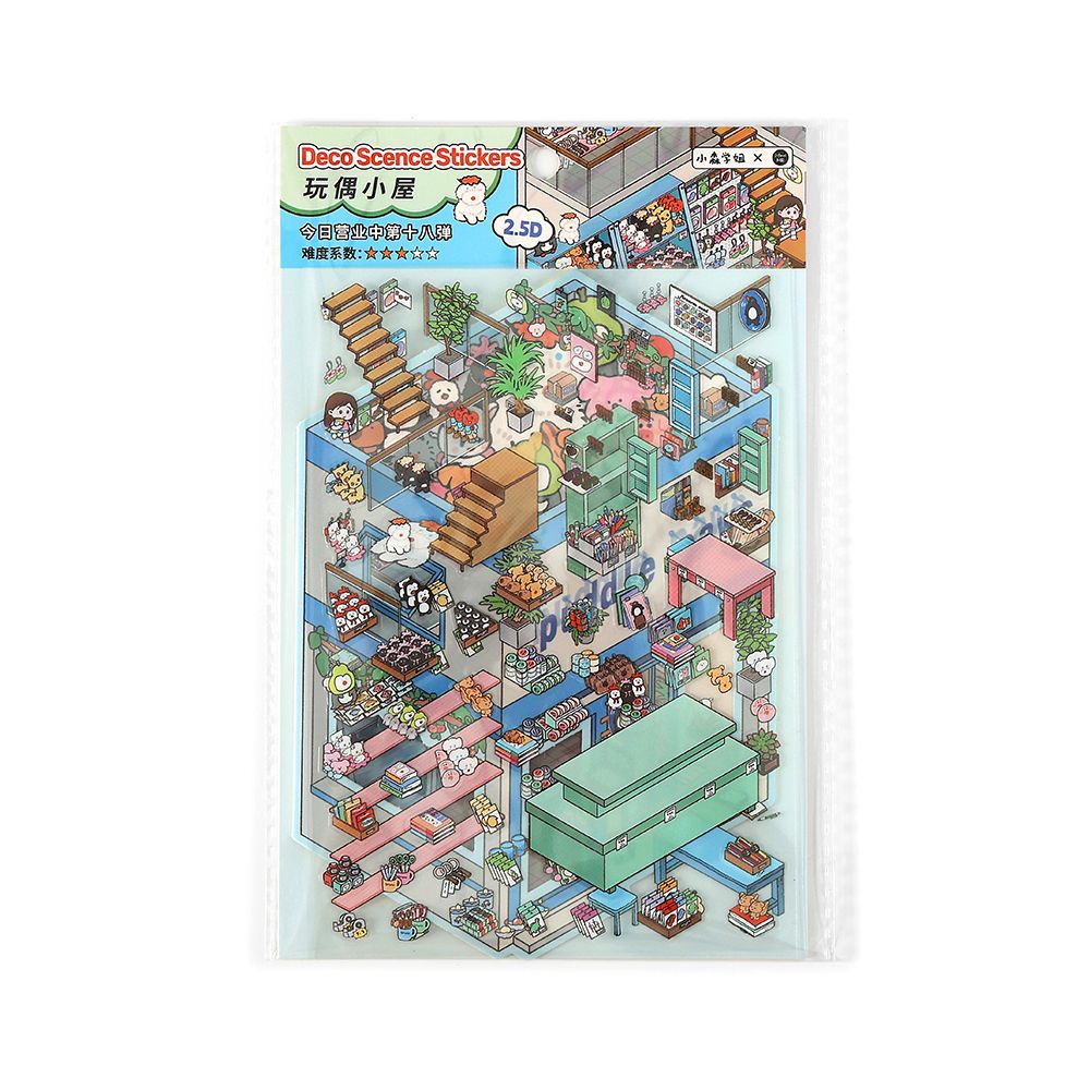 Today's Business 3D DIY Miniature Scences Sticker 18 Lovely Miniature Stickers