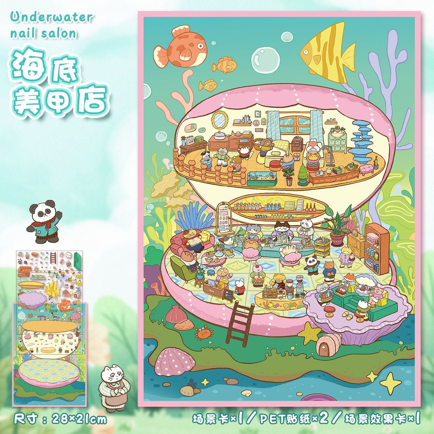 Cute Scene Stickers 56.0 Collage Large 3D Miniature Scene Stickers for Journaling