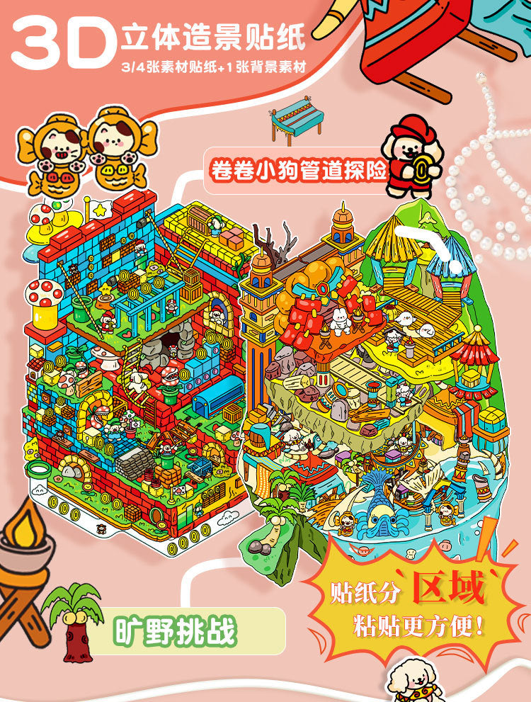 Large Edition 9.0 Game Series Scenery Stickers Mini Stress Relief DIY 3D Stickers