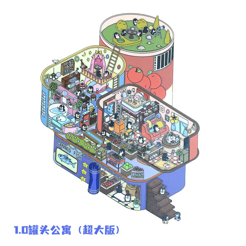 Extra Large Version 1.0 Miniature Scene Stickers 3D Landscaping Stress Relief DIY Miniature House Stickers