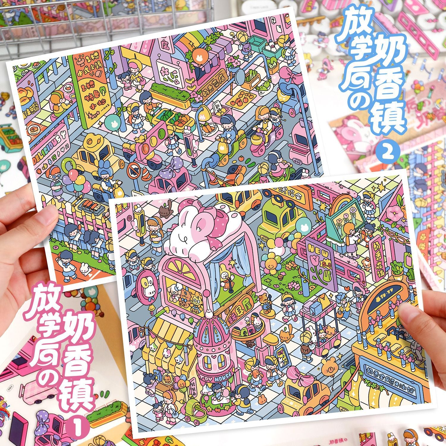 Scenery Stickers Milk Town Scene 96.0 Journal Stickers Stress Relief Stickers 3D Miniature Scene