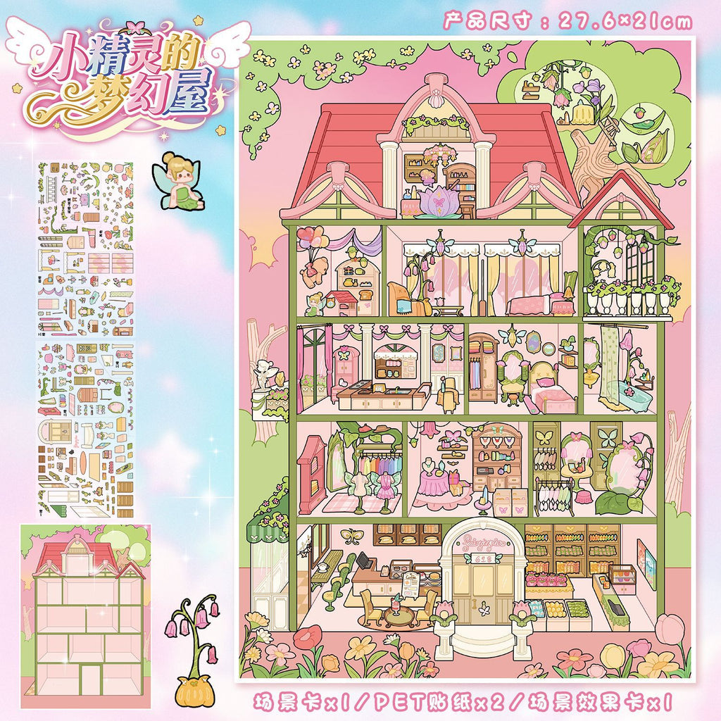 Scenery Stickers Grid Room Special Oil Scene 107.0 Stickers 3D Three-Dimensional Miniature Scene Journal Stickers