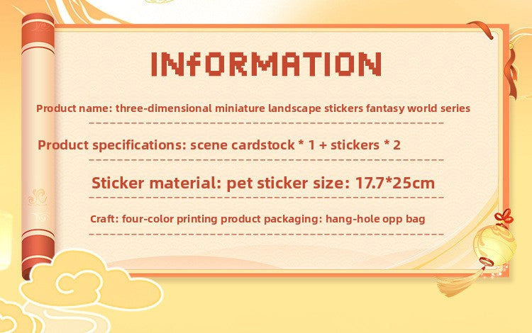 Fantasy World Series Three-Dimensional Miniature Scenery Stickers Small House Journal Fun Collage