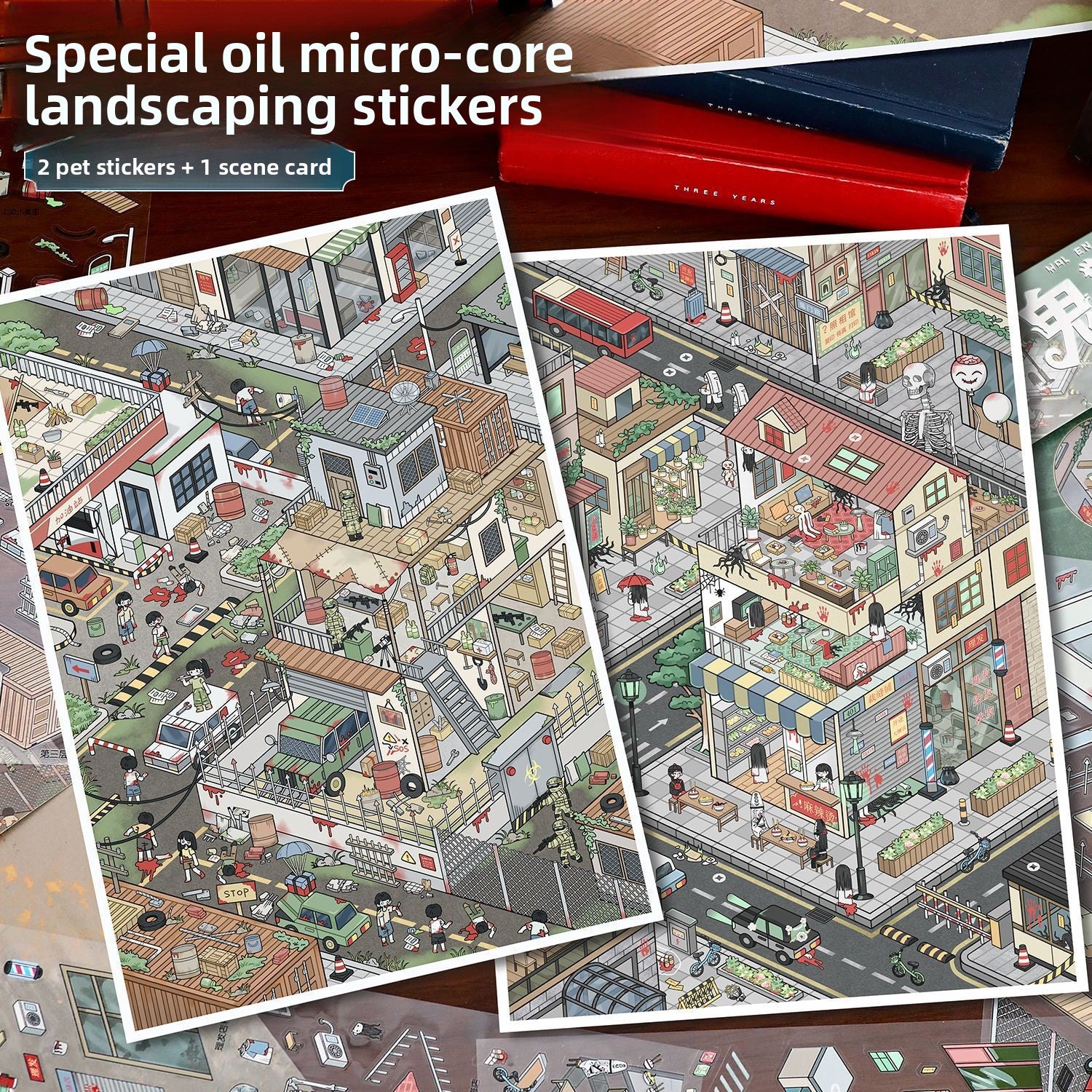 Micro Fear Series Stickers 103.0 Landscape Stickers Special Oil Street View Scene Stickers Miniature Scene Hand Account Stickers