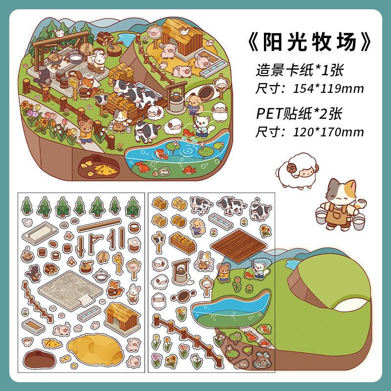 Today's Business 3D DIY Miniature Scences Sticker 3 Lovely Miniature Stickers