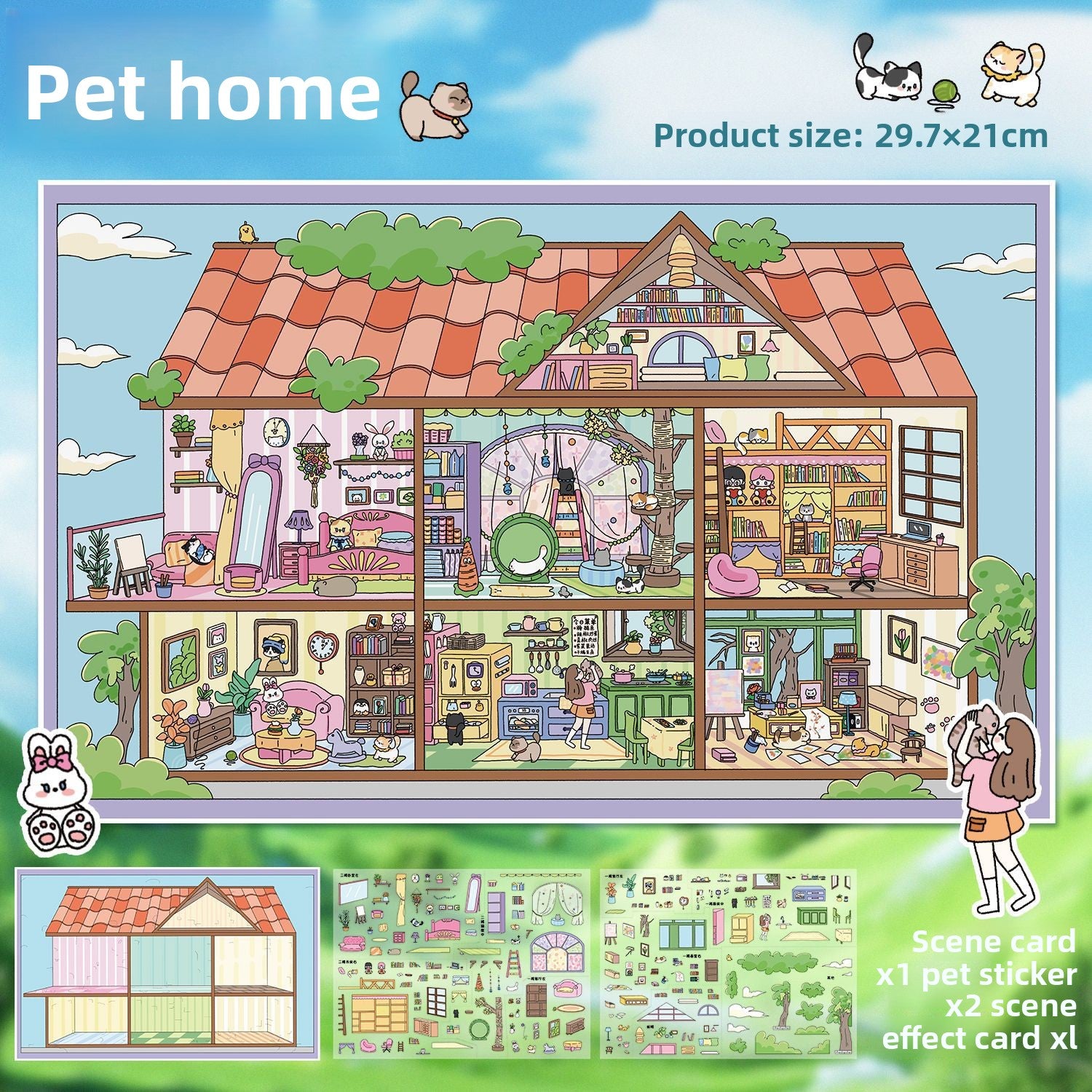 Scenery Stickers Grid Room Series 111.0 Scene Stickers DIY Miniature Scene Stress Relief Journal Stickers