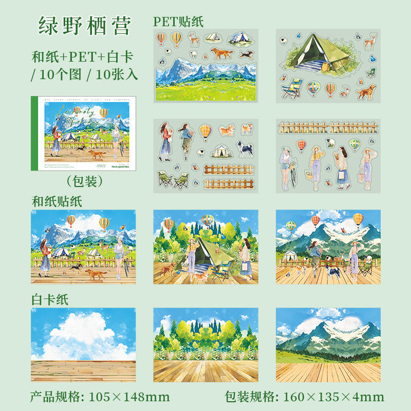 Beautiful Day Scene Sticker Books Leisurely Holiday Creative DIY Scene Fun Journal Collage Patterns