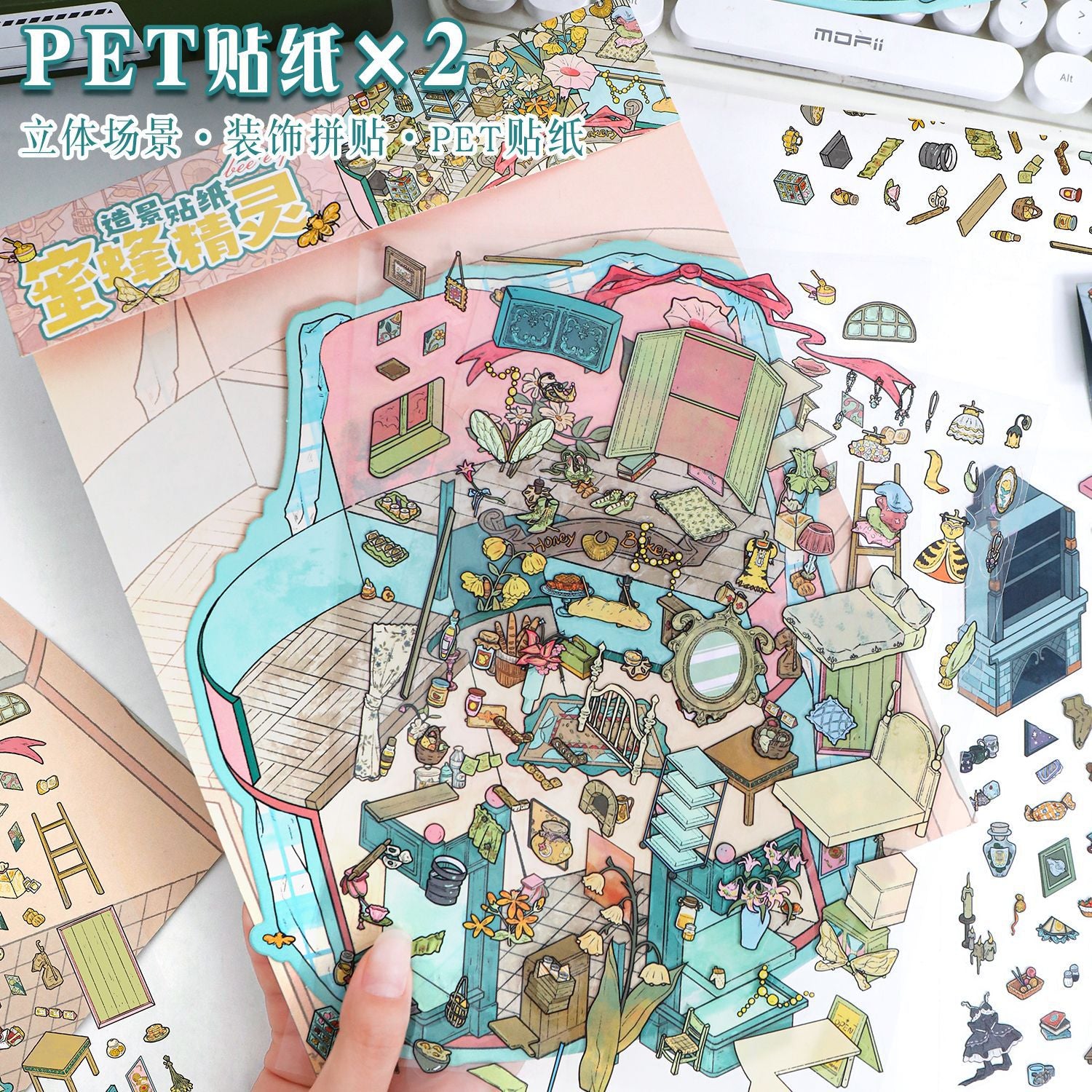 Large Scene Stickers 63.0 Collage 3D Stereo Stacked Stickers Stress Relief DIY Journal Stickers