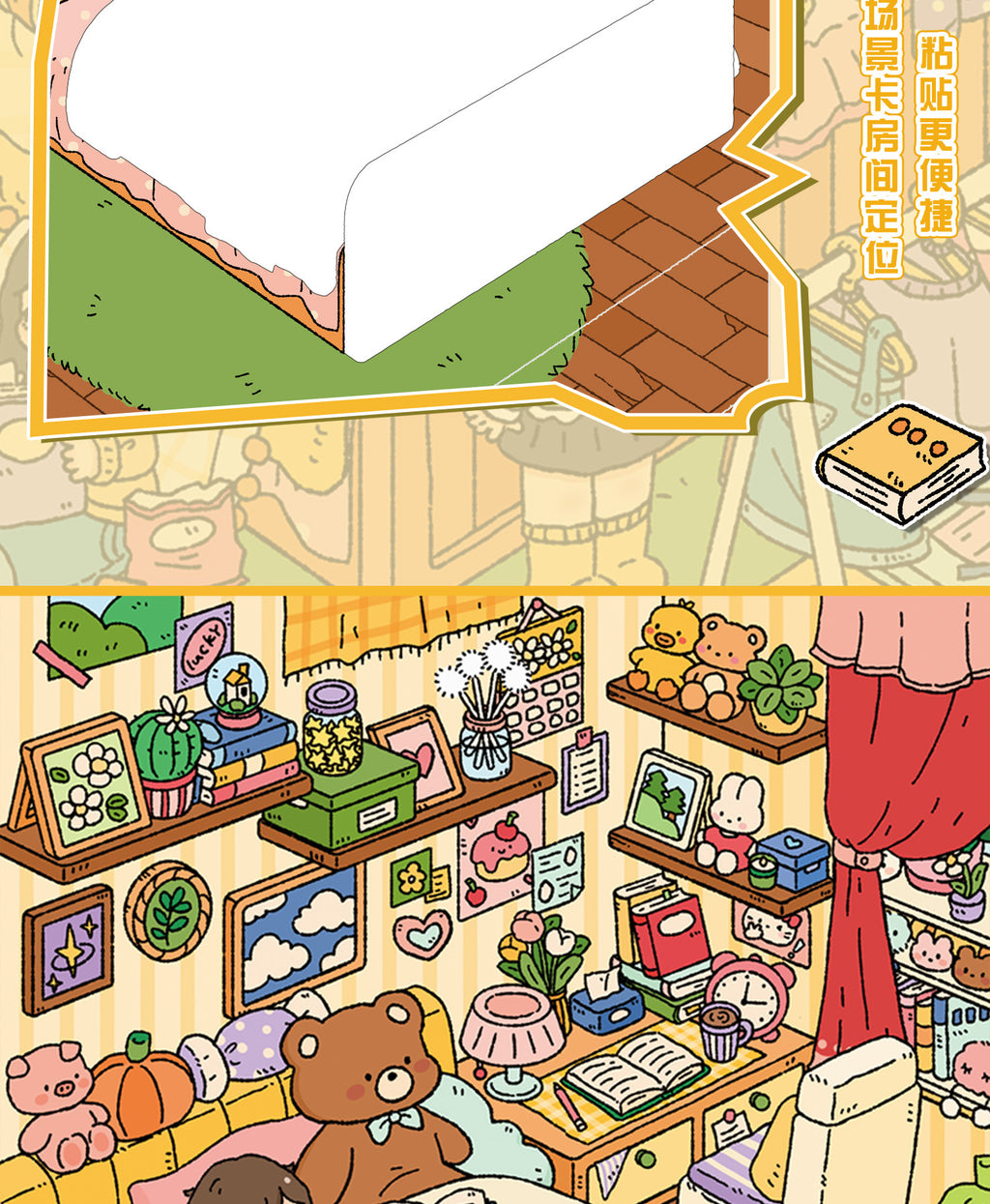 Large Edition 20.0 Bedroom Kitchen Series Decorative 3D Stickers Cute DIY Stress Relief Scene Stickers