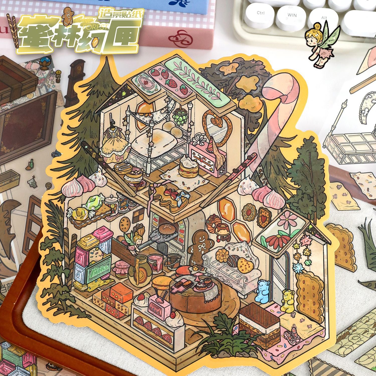 Scenery Stickers Retro Large Scene 68.0 Stickers 3D Stereo Stickers DIY Stress Relief Journal Stickers