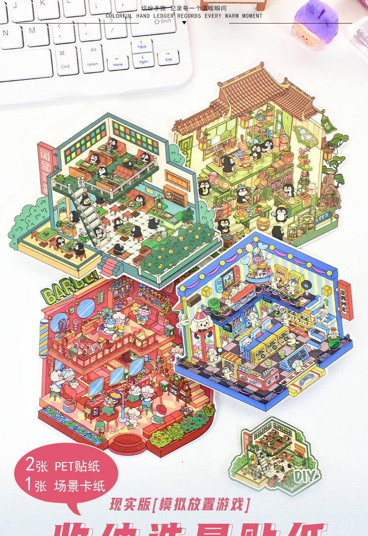 Cos Boss Series 8.0 DIY Miniature Scene Decoration Stickers Stress Relief