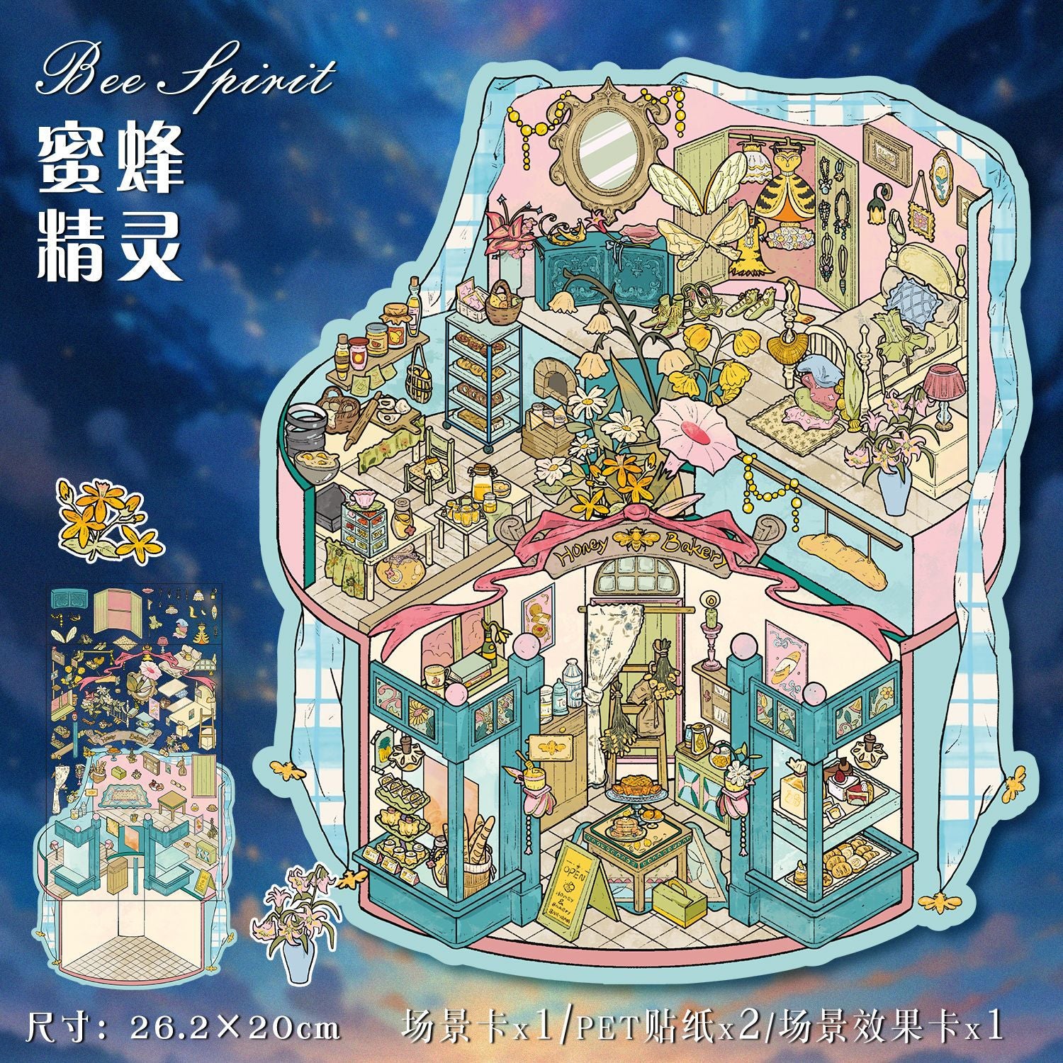 Large Scene Stickers 63.0 Collage 3D Stereo Stacked Stickers Stress Relief DIY Journal Stickers