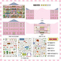 Today's Business 3D DIY Miniature Scences Sticker 20 Lovely Miniature Stickers