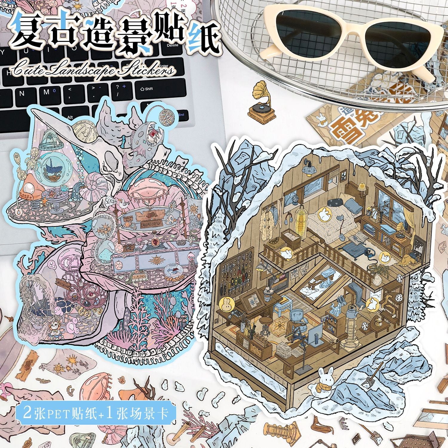 Scenery Stickers Retro Scene Stickers 85.0 Creative 3D Miniature Scene Stickers Stress Relief Journal Stickers