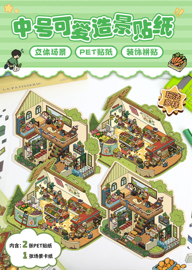 Miniature Scene 12.0 Landscaping Stickers 3D House Scene Stickers Landscaping Collage Journal Stickers